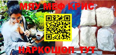 mix Конаково