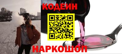 индика Коммунар