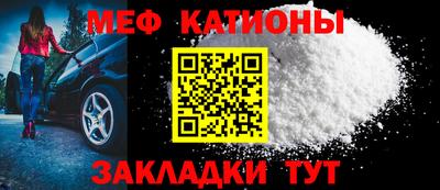 гидра Комсомольск-на-Амуре