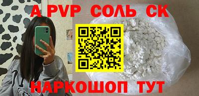 индика Коммунар