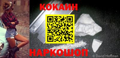 mix Конаково