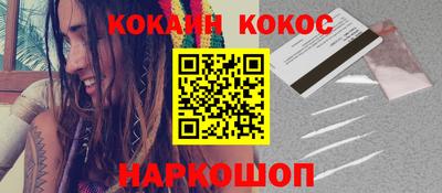 индика Коммунар
