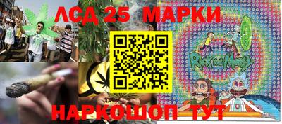 mix Конаково