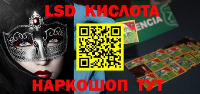 mix Конаково