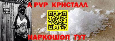 mix Конаково