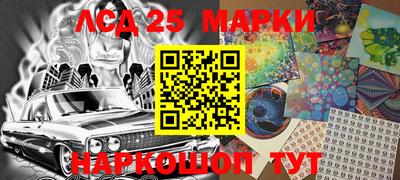 mix Конаково