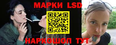 индика Коммунар