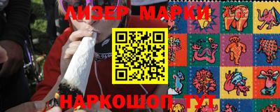 индика Коммунар