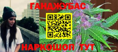 индика Коммунар