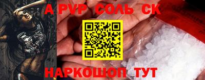индика Коммунар