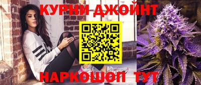 индика Коммунар