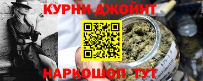 индика Коммунар