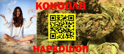 mix Конаково