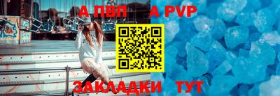 индика Коммунар