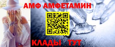 индика Коммунар