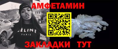mix Конаково