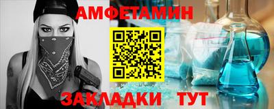 индика Коммунар