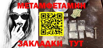 mix Конаково