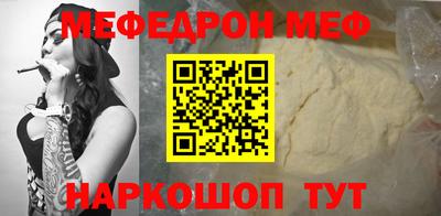 индика Коммунар