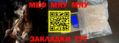 индика Коммунар
